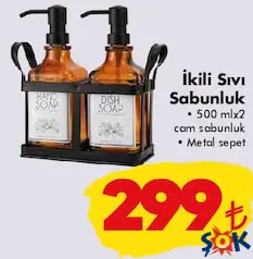 İKİLİ SIVI SABUNLUK 500 ML X 2 fiyat ve kampanya bilgisi
